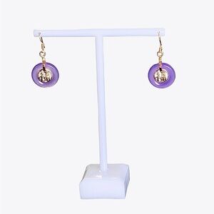 COPY🎉Host Pick🎉 Vintage Gold Purple Lavender Jadeite Earrings